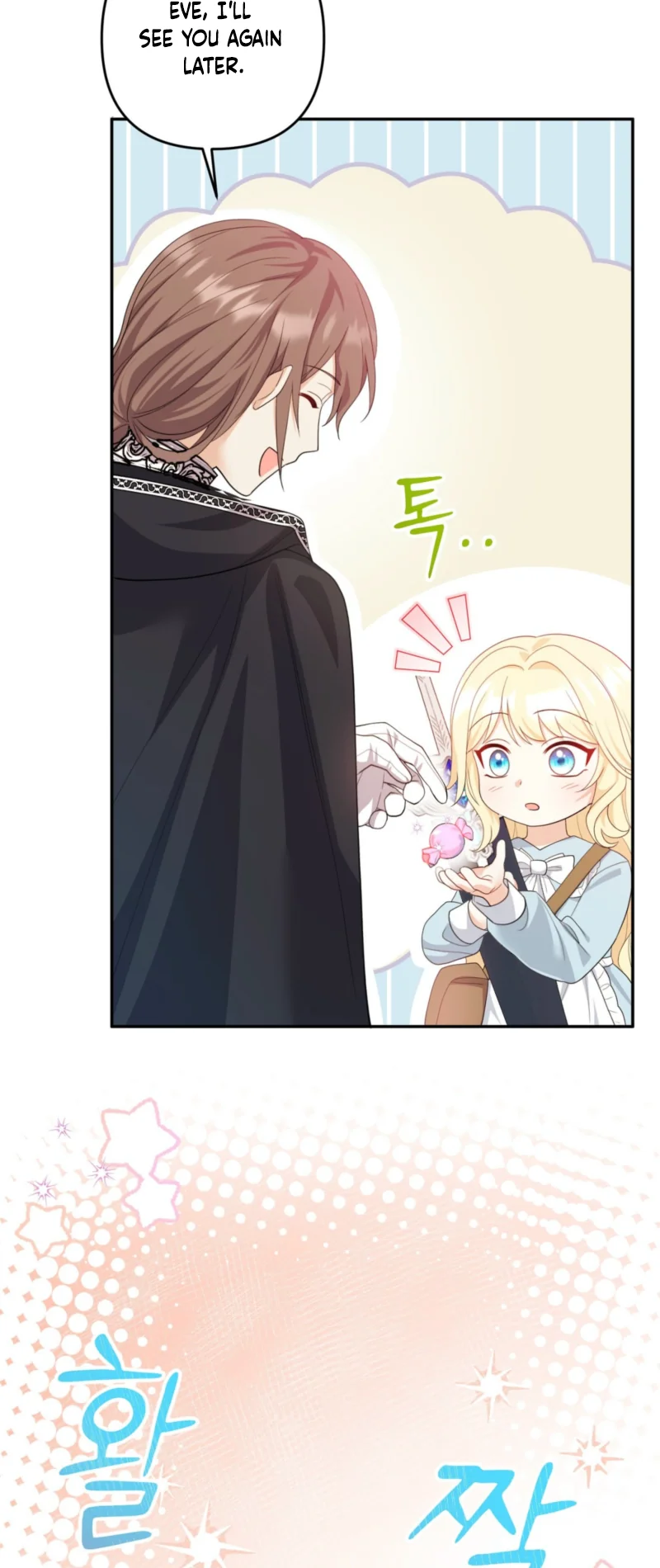 I’m The Only Granddaughter Of The Strongest Duke Chapter 4 page 25