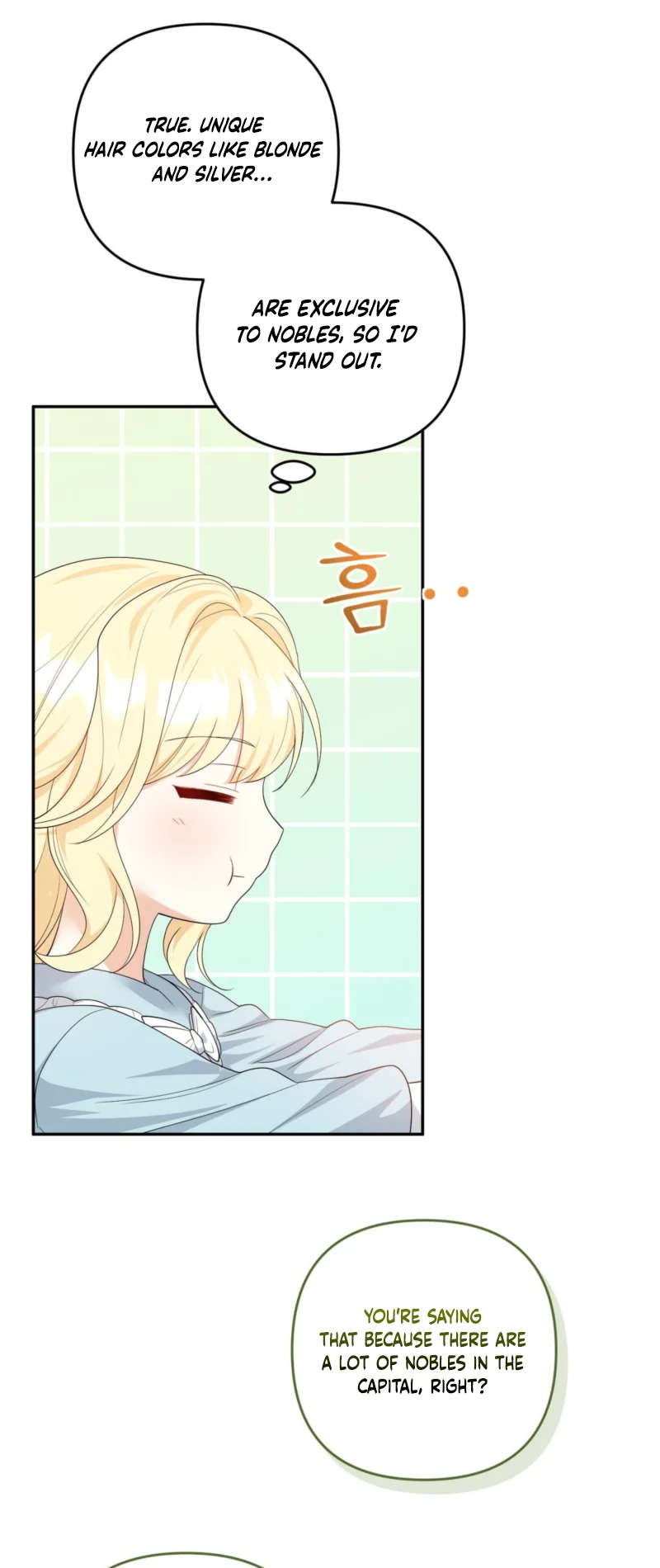 I’m The Only Granddaughter Of The Strongest Duke Chapter 4 page 32