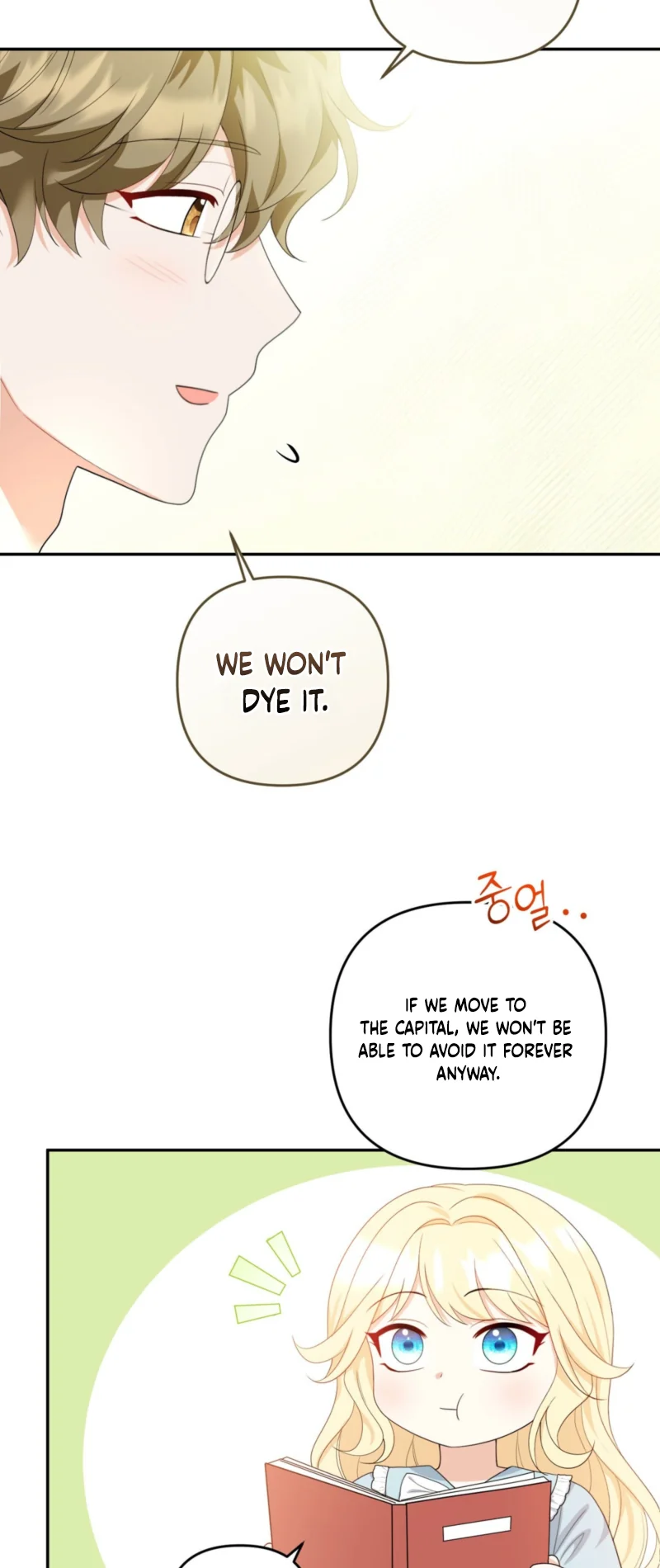 I’m The Only Granddaughter Of The Strongest Duke Chapter 4 page 36