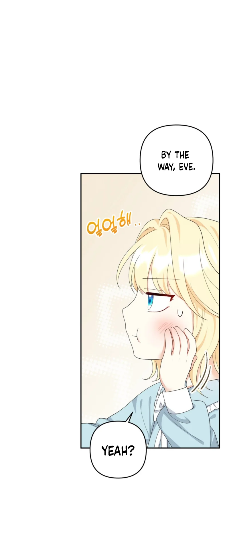 I’m The Only Granddaughter Of The Strongest Duke Chapter 4 page 38