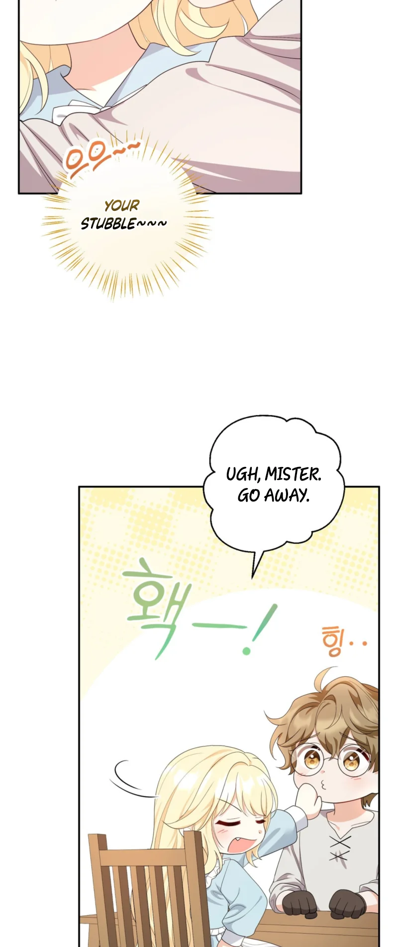 I’m The Only Granddaughter Of The Strongest Duke Chapter 4 page 48