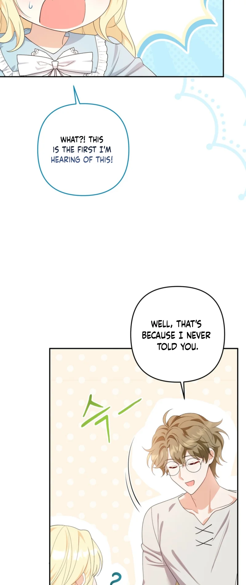I’m The Only Granddaughter Of The Strongest Duke Chapter 4 page 51