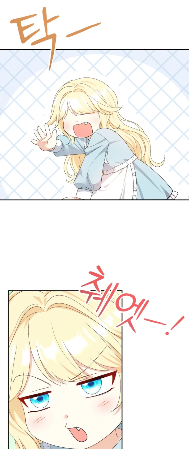 I’m The Only Granddaughter Of The Strongest Duke Chapter 4 page 55