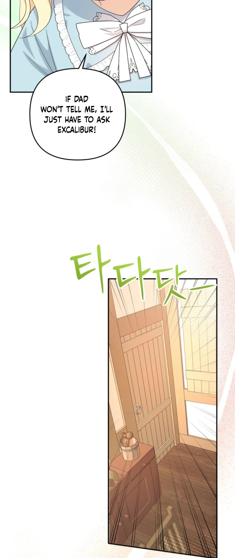 I’m The Only Granddaughter Of The Strongest Duke Chapter 4 page 56