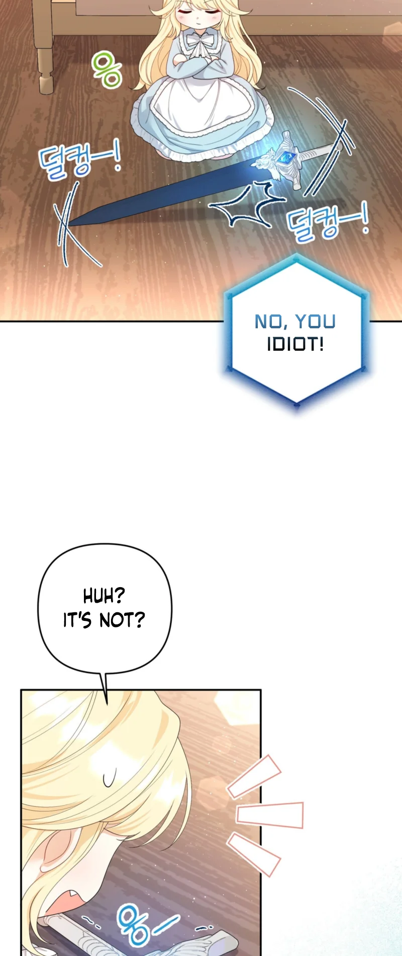 I’m The Only Granddaughter Of The Strongest Duke Chapter 4 page 66