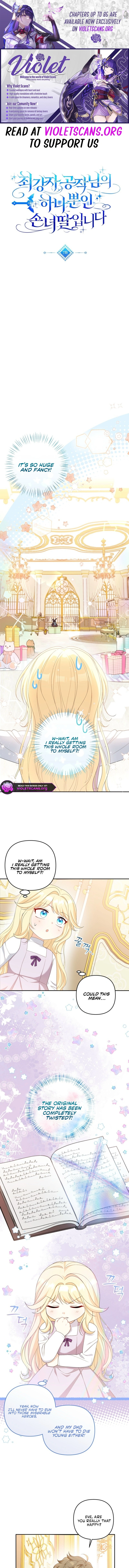 I’m The Only Granddaughter Of The Strongest Duke Chapter 7 page 1