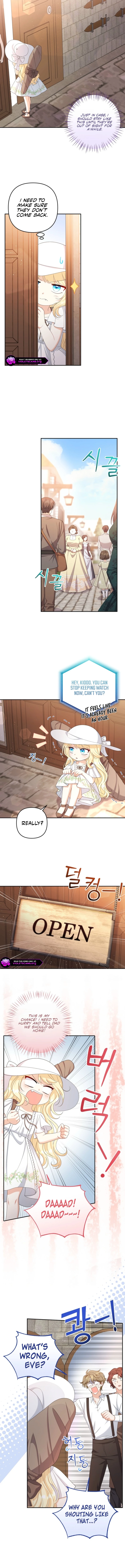 I’m The Only Granddaughter Of The Strongest Duke Chapter 8 page 2