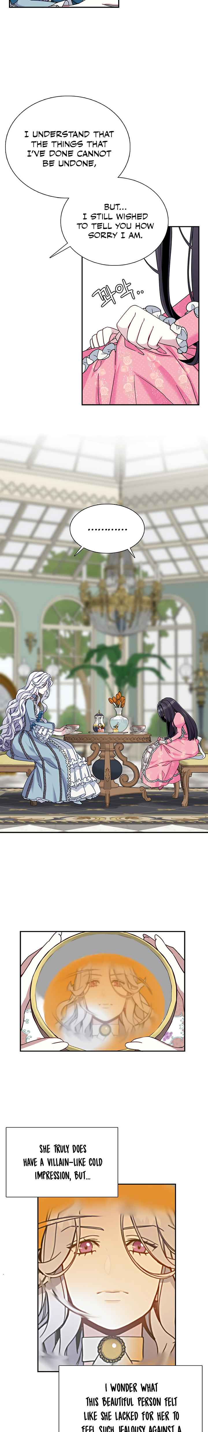 I’m the Stepmother, but my Daughter is too Cute Chapter 1 page 12