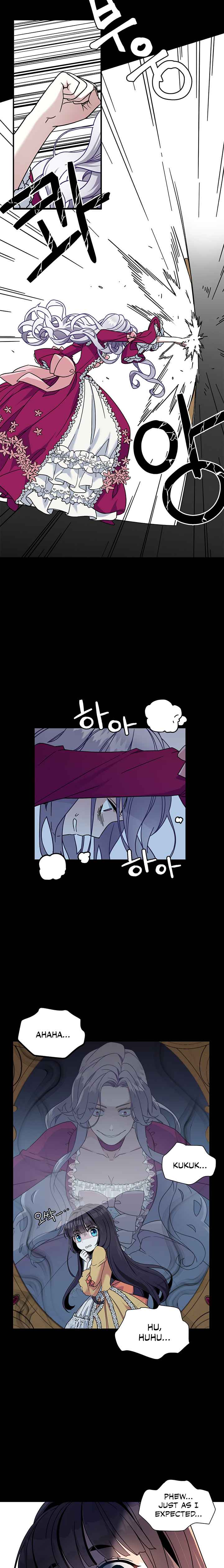 I’m the Stepmother, but my Daughter is too Cute Chapter 1 page 4