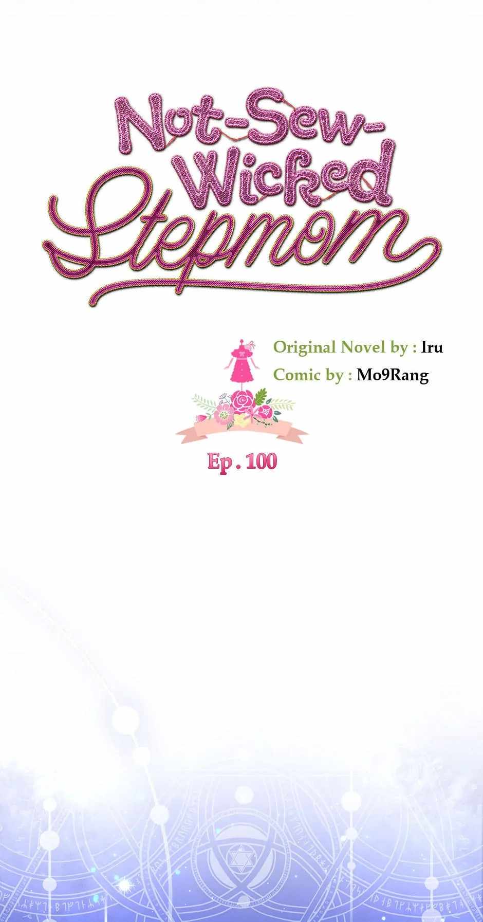 I’m the Stepmother, but my Daughter is too Cute Chapter 100 page 17