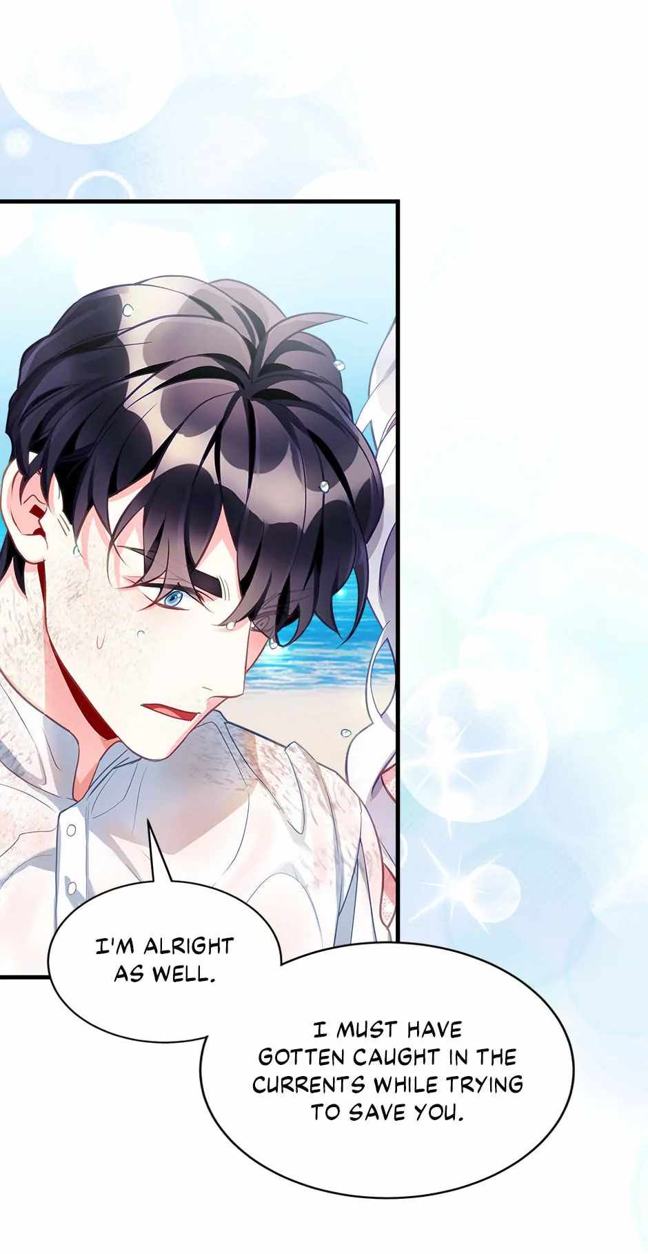 I’m the Stepmother, but my Daughter is too Cute Chapter 103 page 73