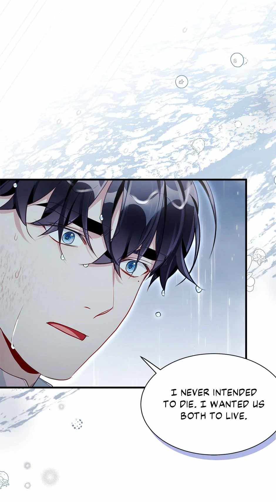 I’m the Stepmother, but my Daughter is too Cute Chapter 104 page 8