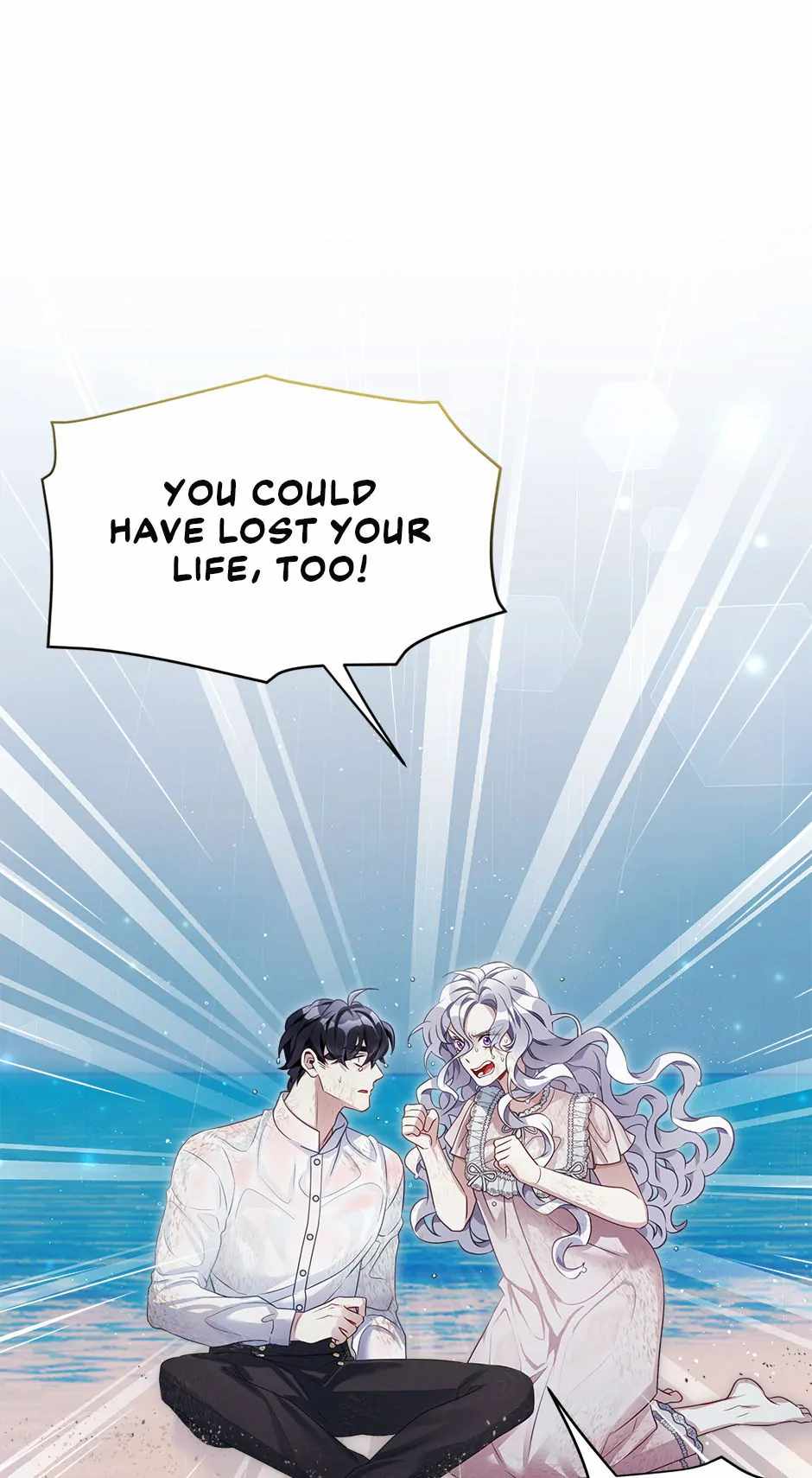 I’m the Stepmother, but my Daughter is too Cute Chapter 104 page 6