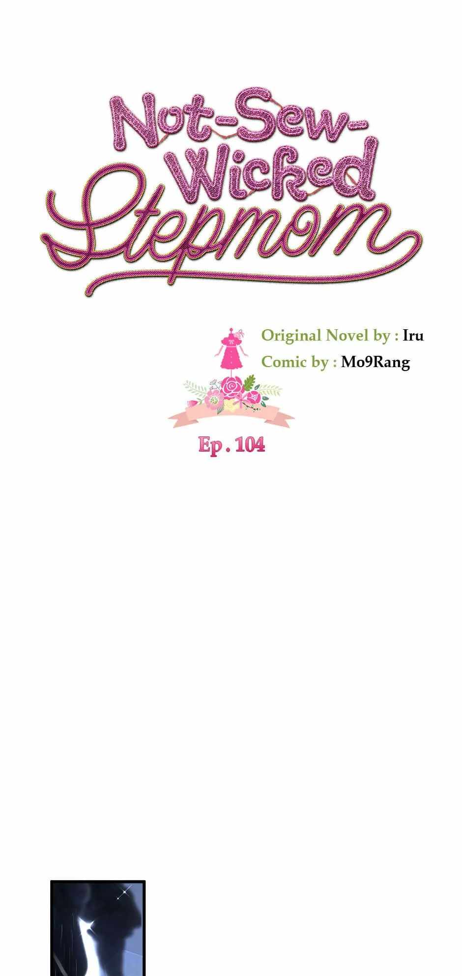 I’m the Stepmother, but my Daughter is too Cute Chapter 104 page 14