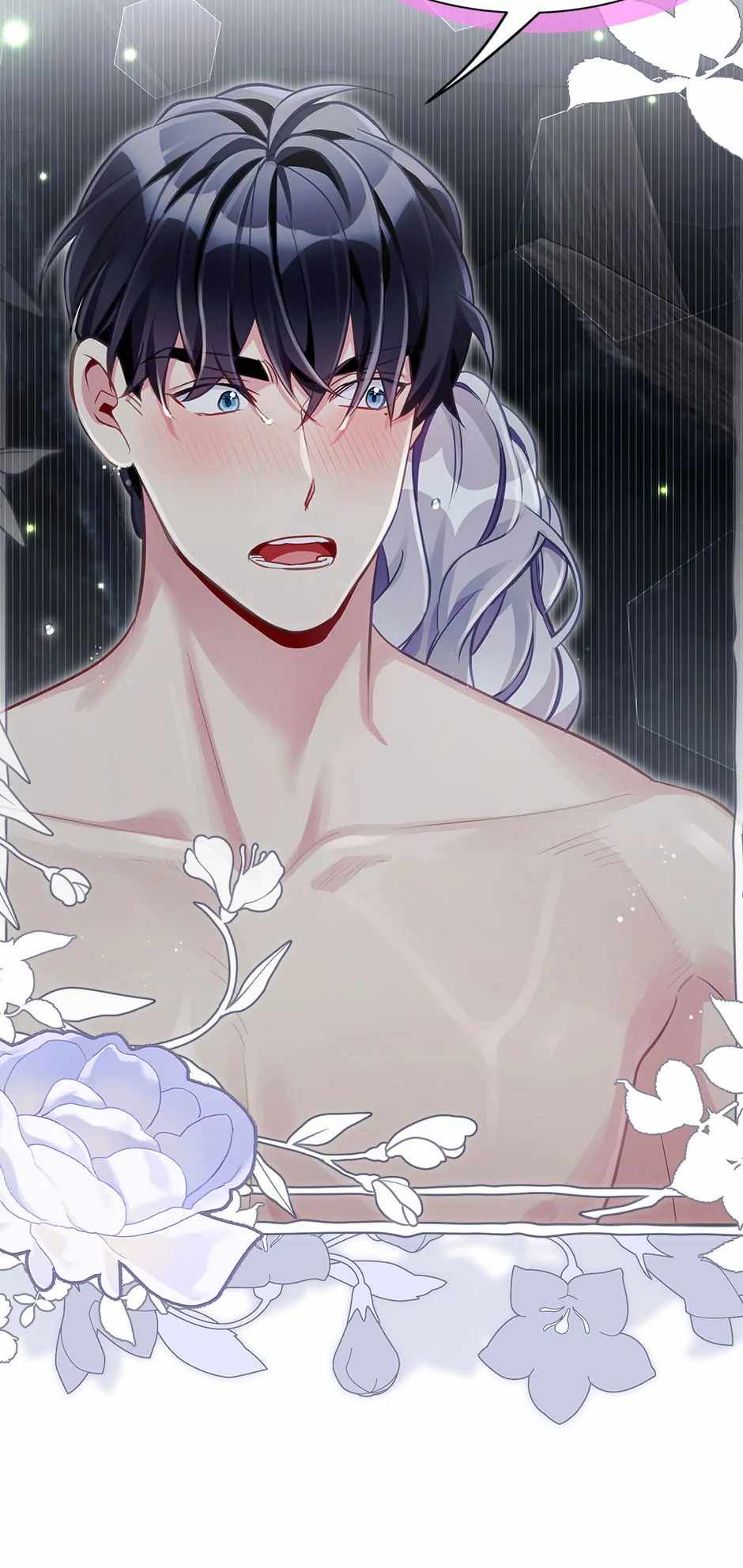I’m the Stepmother, but my Daughter is too Cute Chapter 104 page 37