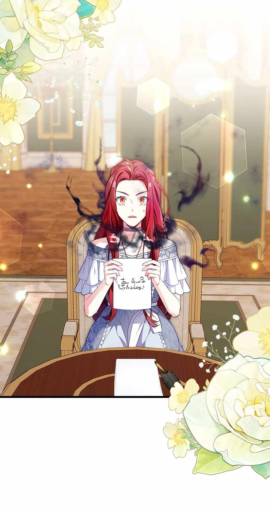 I’m the Stepmother, but my Daughter is too Cute Chapter 108 page 5