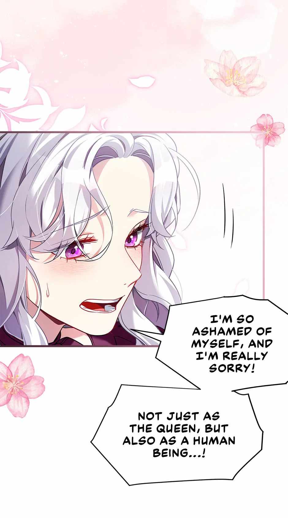 I’m the Stepmother, but my Daughter is too Cute Chapter 112 page 17
