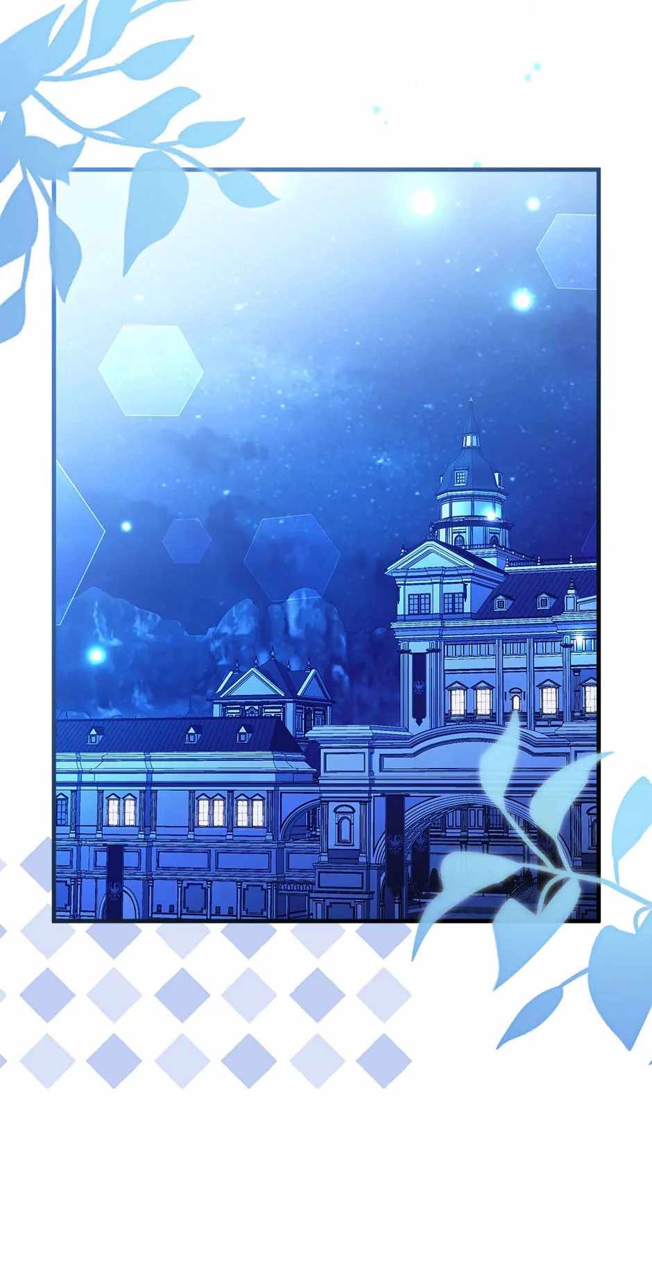 I’m the Stepmother, but my Daughter is too Cute Chapter 116 page 62