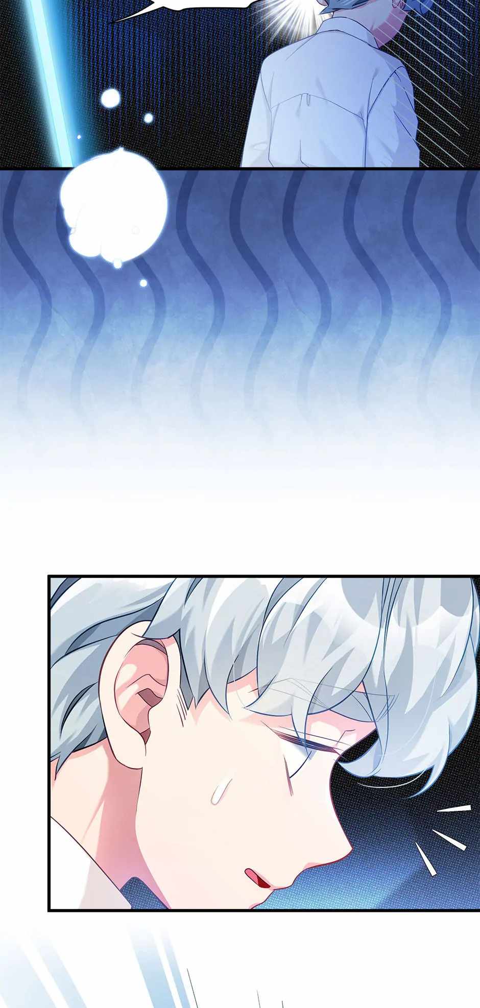 I’m the Stepmother, but my Daughter is too Cute Chapter 117 page 15