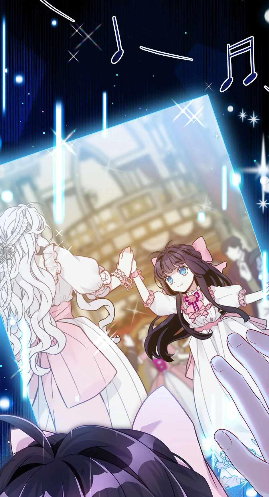 I’m the Stepmother, but my Daughter is too Cute Chapter 117 page 7