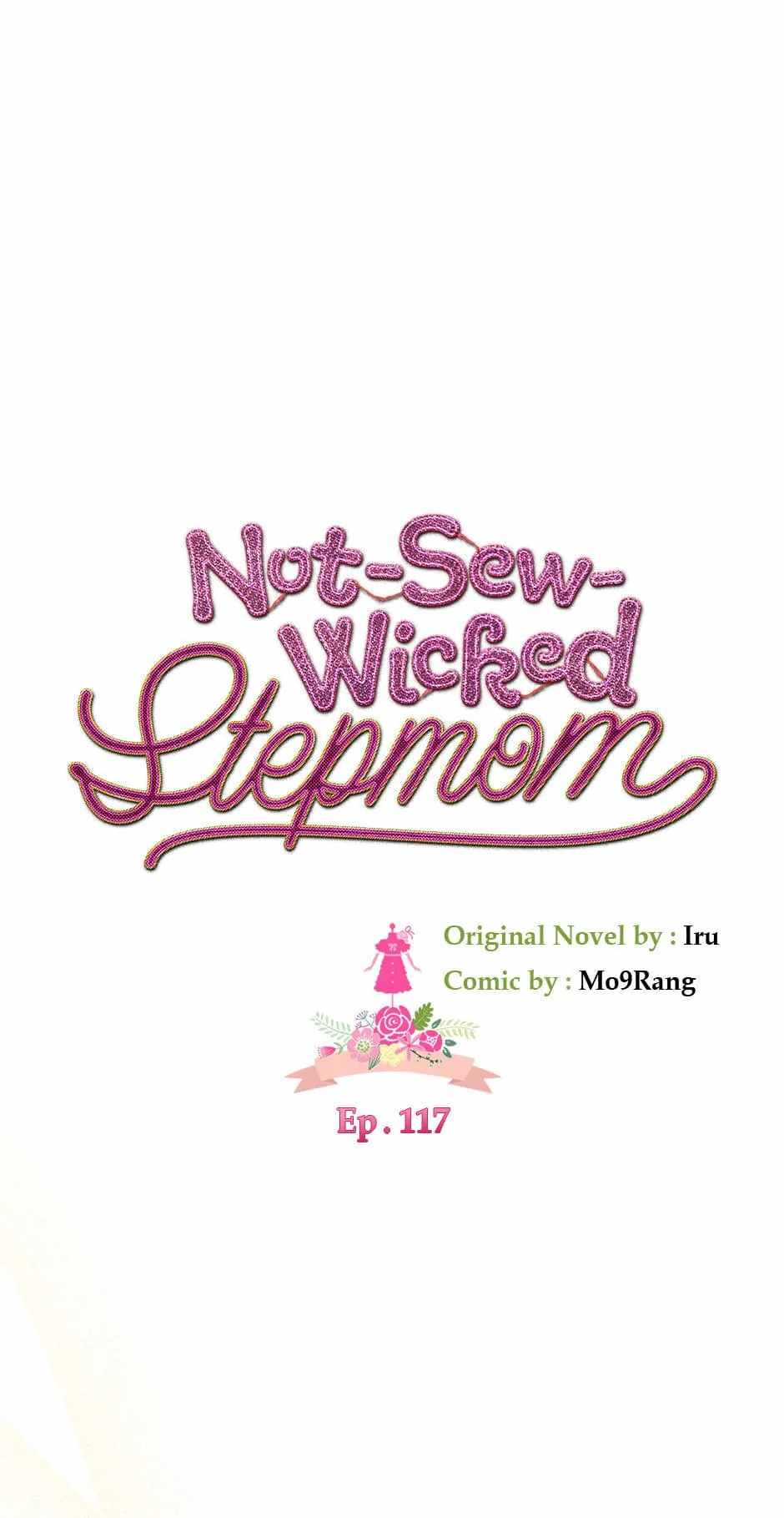 I’m the Stepmother, but my Daughter is too Cute Chapter 117 page 17