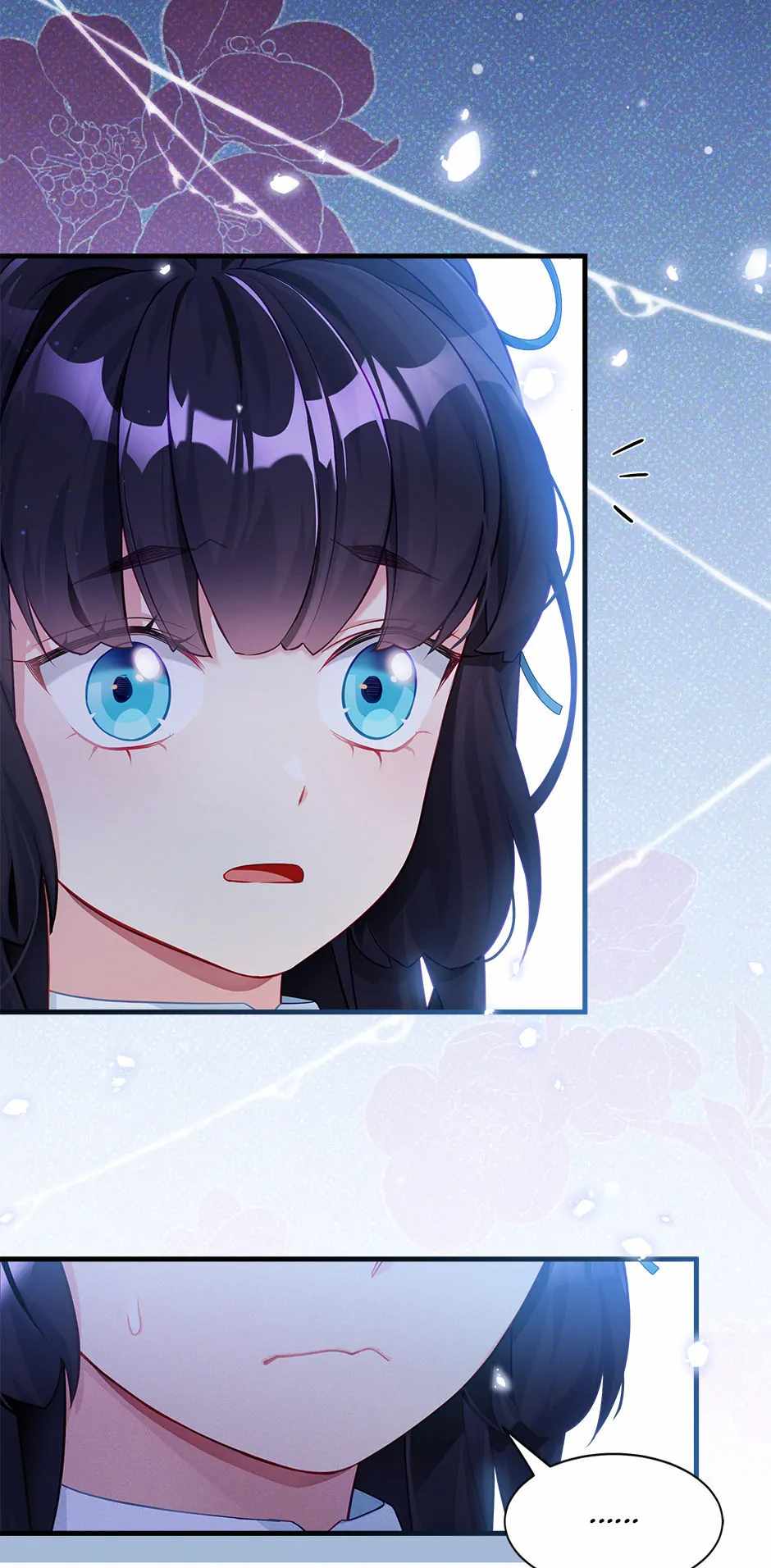 I’m the Stepmother, but my Daughter is too Cute Chapter 118 page 13