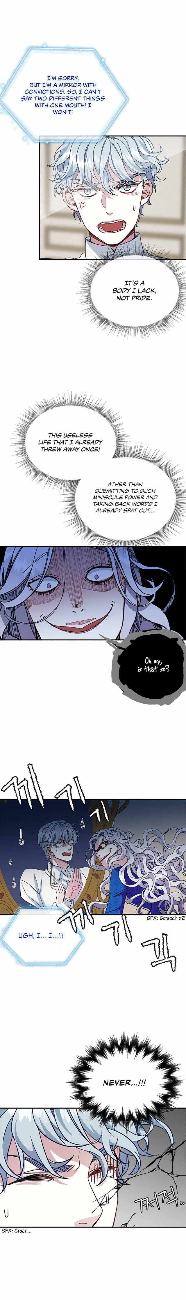 I’m the Stepmother, but my Daughter is too Cute Chapter 12 page 13
