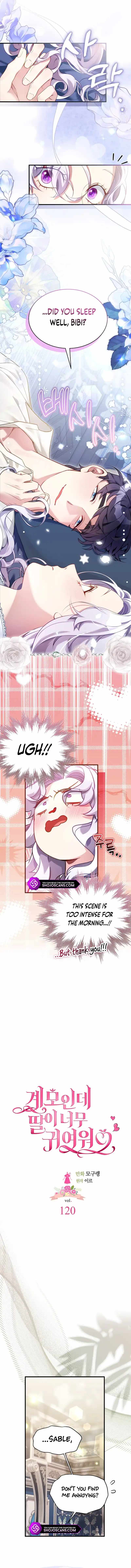 I’m the Stepmother, but my Daughter is too Cute Chapter 120 page 5
