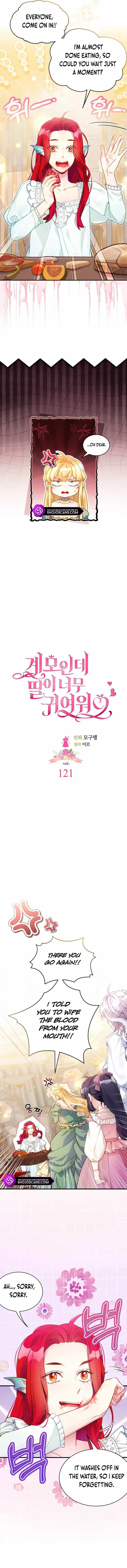 I’m the Stepmother, but my Daughter is too Cute Chapter 121 page 3