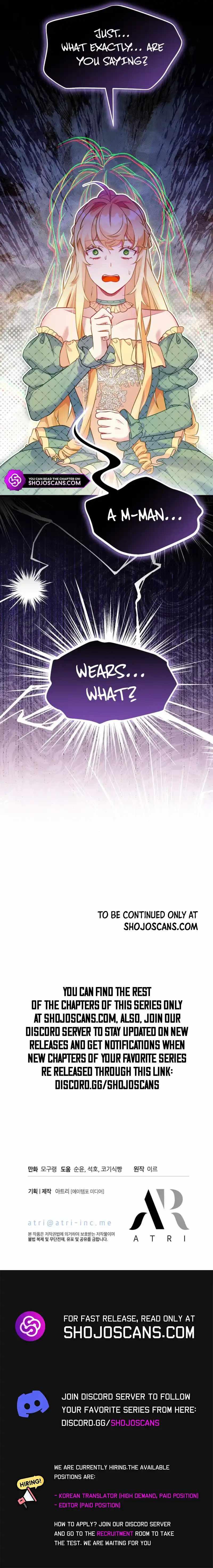 I’m the Stepmother, but my Daughter is too Cute Chapter 121 page 12