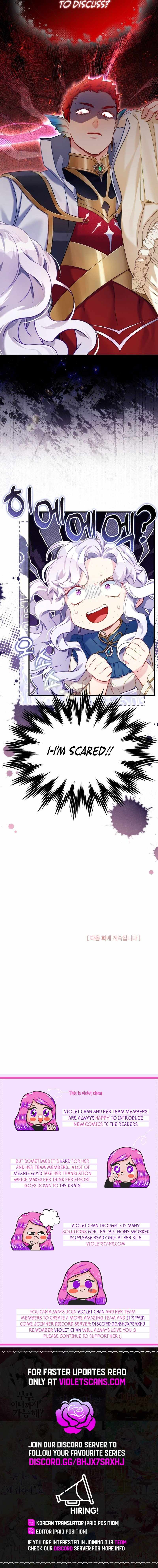 I’m the Stepmother, but my Daughter is too Cute Chapter 125 page 15