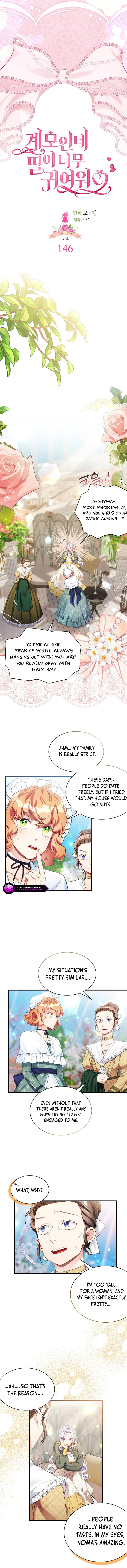 I’m the Stepmother, but my Daughter is too Cute Chapter 146 page 3