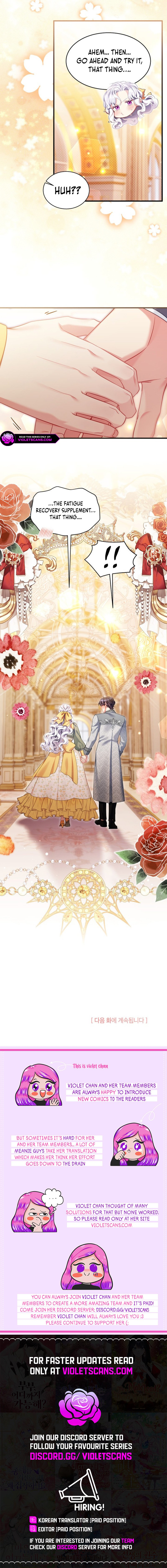 I’m the Stepmother, but my Daughter is too Cute Chapter 146 page 12