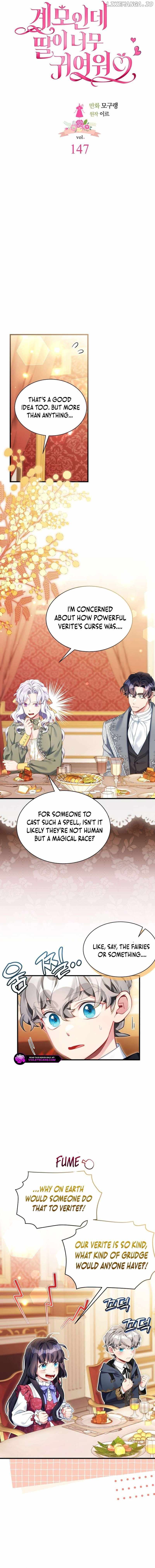 I’m the Stepmother, but my Daughter is too Cute Chapter 147 page 3