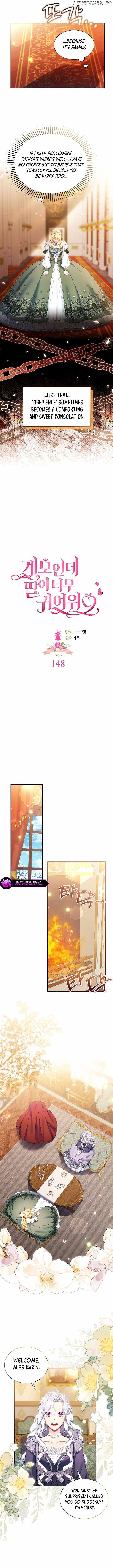 I’m the Stepmother, but my Daughter is too Cute Chapter 148 page 4