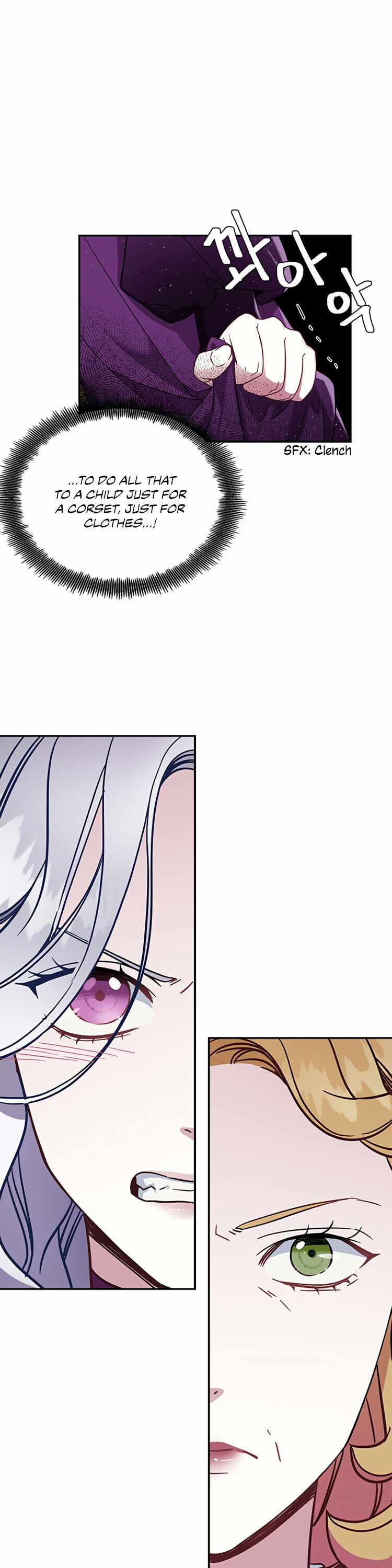 I’m the Stepmother, but my Daughter is too Cute Chapter 15 page 5