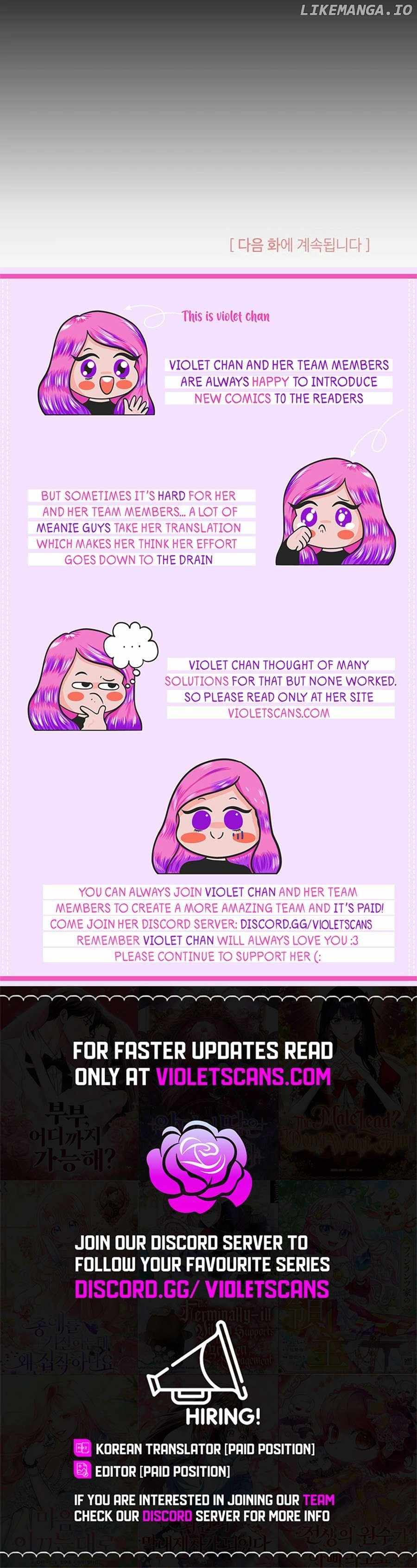 I’m the Stepmother, but my Daughter is too Cute Chapter 154 page 12