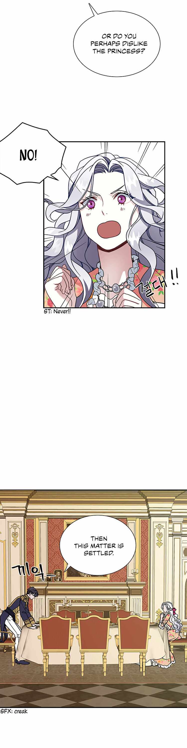 I’m the Stepmother, but my Daughter is too Cute Chapter 16 page 11