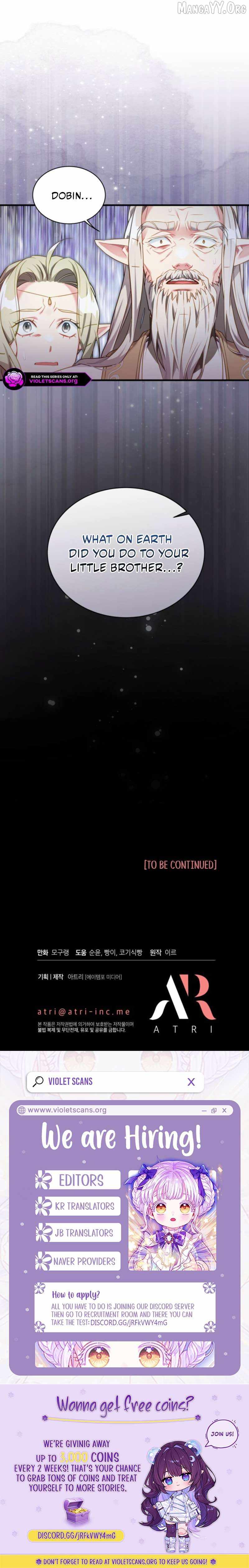I’m the Stepmother, but my Daughter is too Cute Chapter 161 page 9