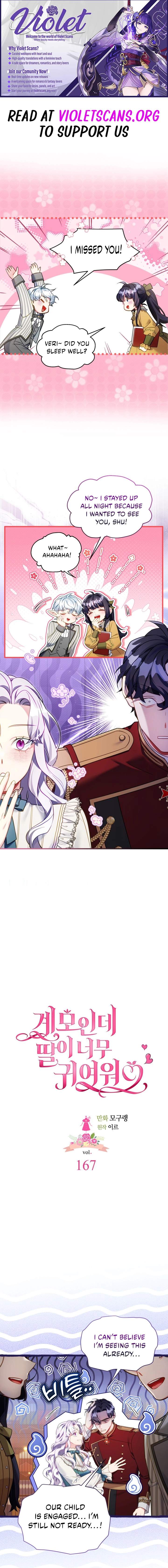 I’m the Stepmother, but my Daughter is too Cute Chapter 167 page 1