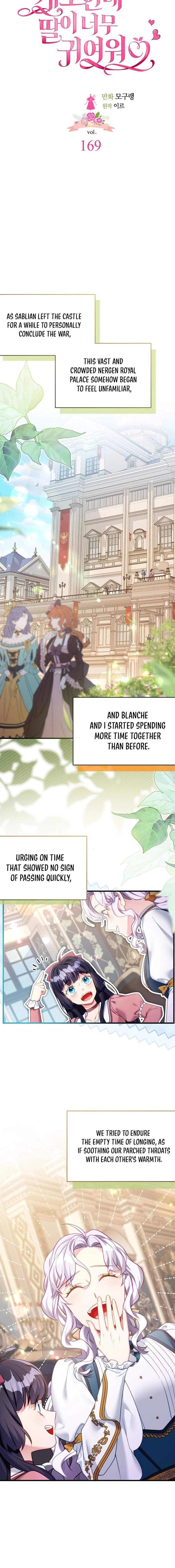 I’m the Stepmother, but my Daughter is too Cute Chapter 169 page 6