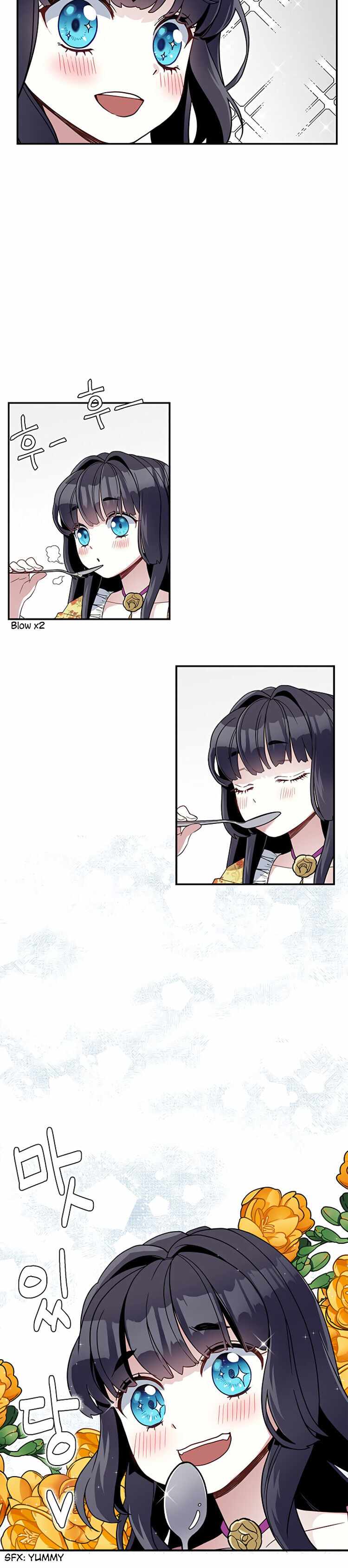 I’m the Stepmother, but my Daughter is too Cute Chapter 17 page 9