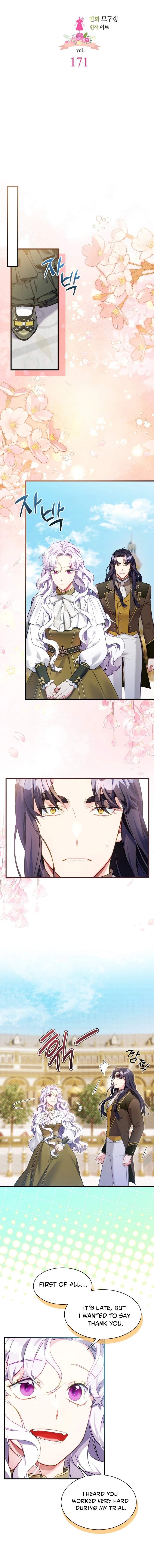 I’m the Stepmother, but my Daughter is too Cute Chapter 171 page 2