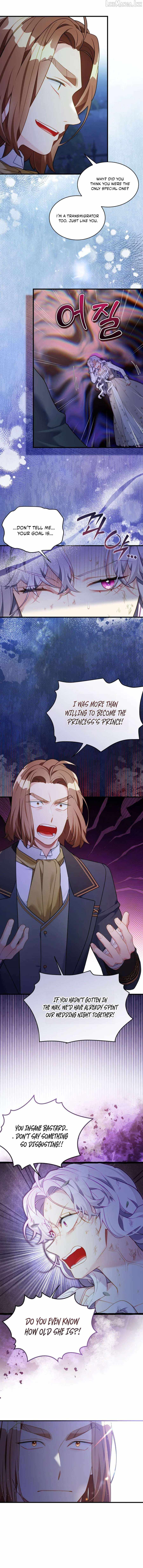 I’m the Stepmother, but my Daughter is too Cute Chapter 178 page 4