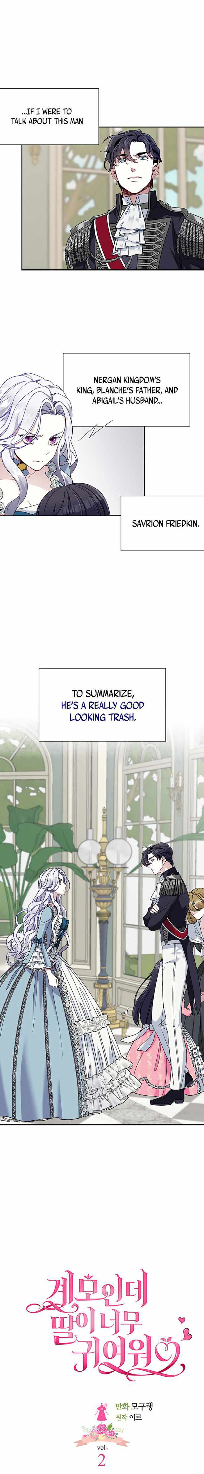 I’m the Stepmother, but my Daughter is too Cute Chapter 2 page 1