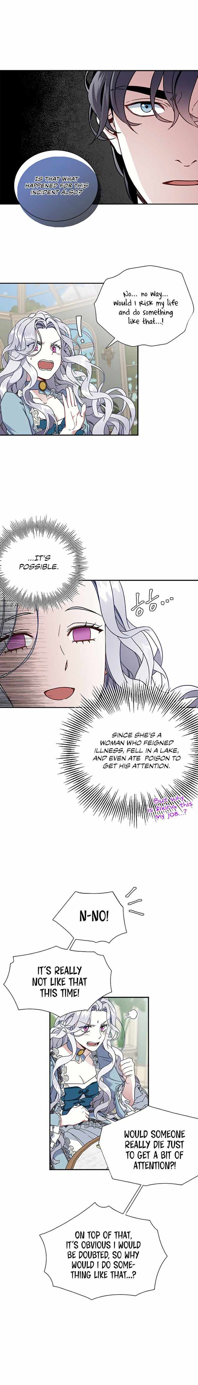 I’m the Stepmother, but my Daughter is too Cute Chapter 2 page 10