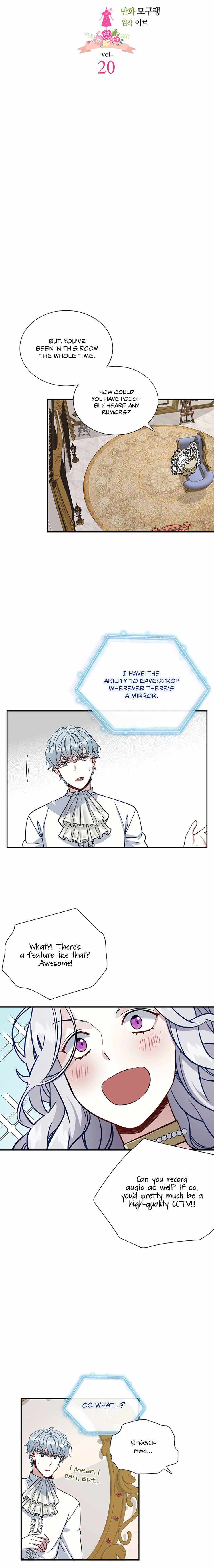 I’m the Stepmother, but my Daughter is too Cute Chapter 20 page 3
