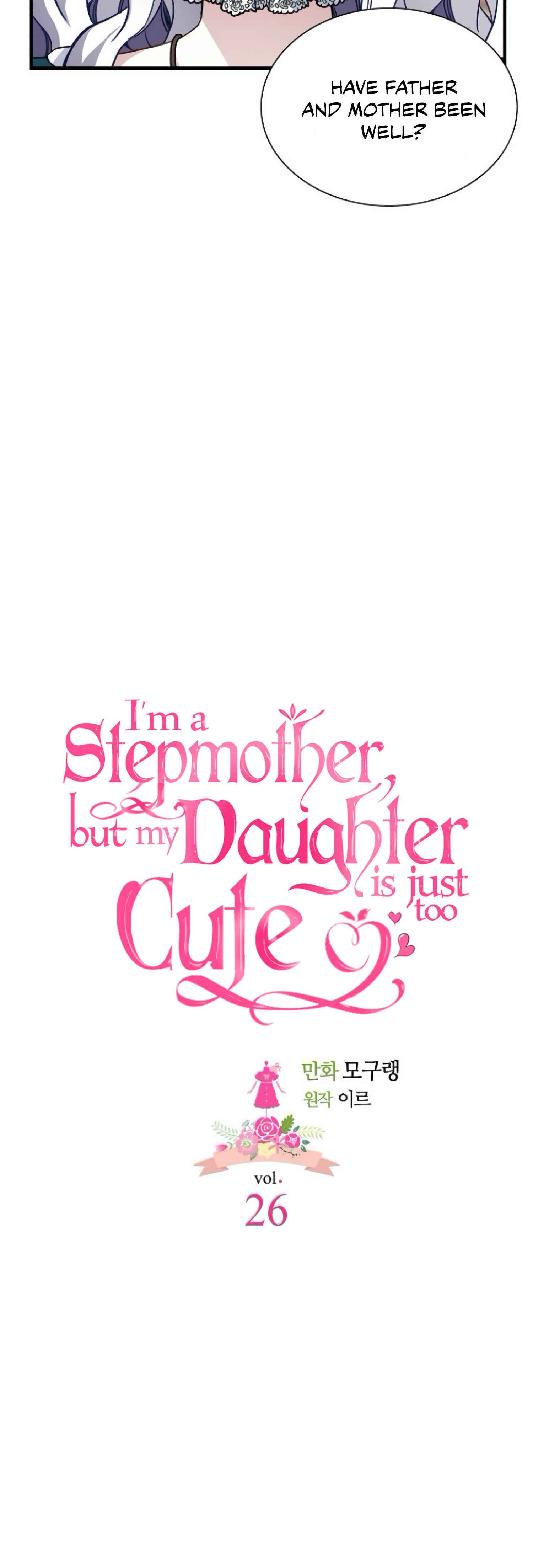 I’m the Stepmother, but my Daughter is too Cute Chapter 26 page 5