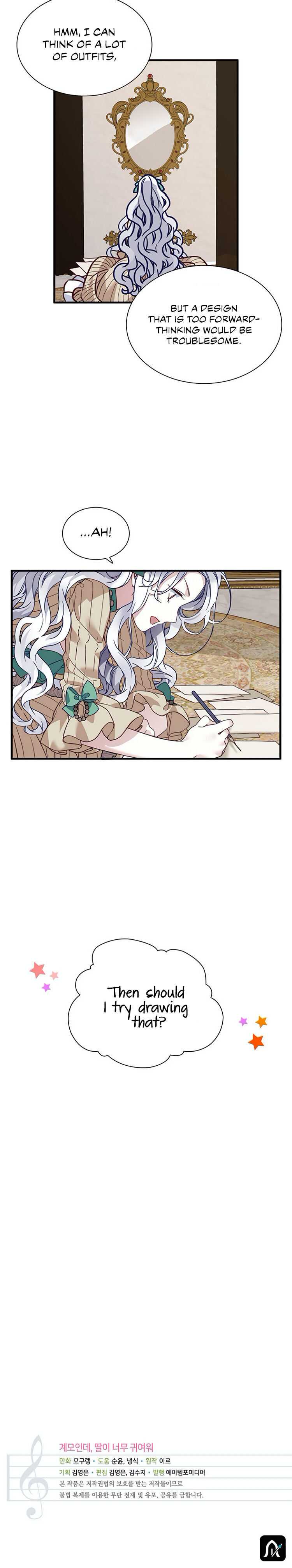 I’m the Stepmother, but my Daughter is too Cute Chapter 28 page 24