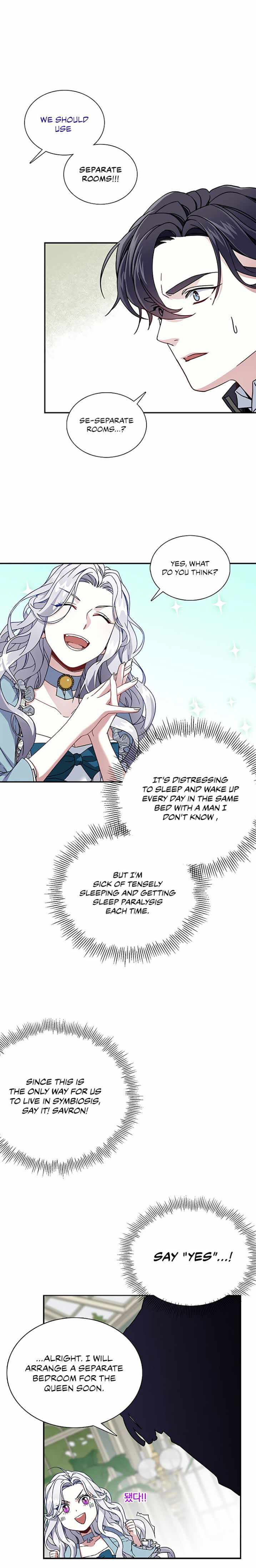 I’m the Stepmother, but my Daughter is too Cute Chapter 3 page 1